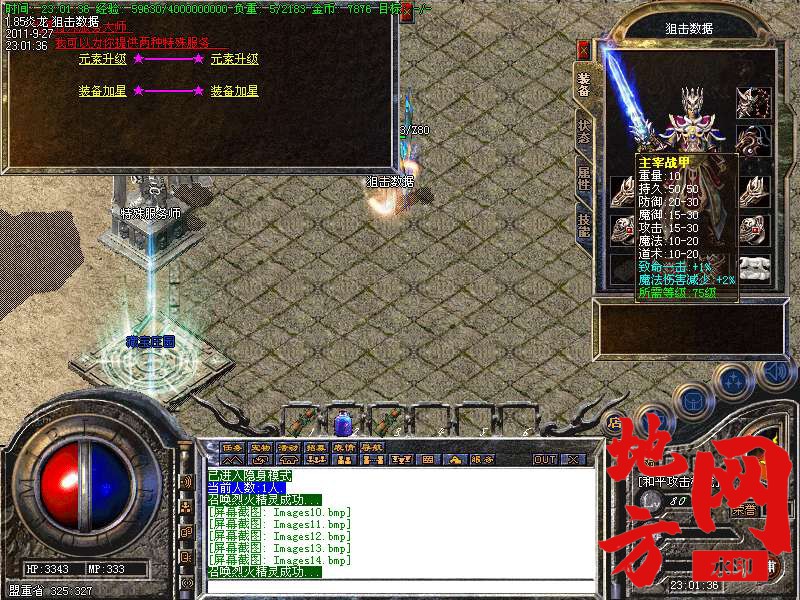 192213v7m34rarj427h727.bmp