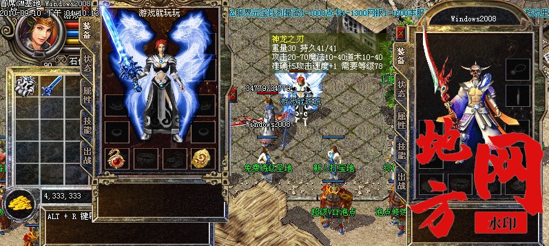 192256l8lkpinofpnfcxoc.jpg