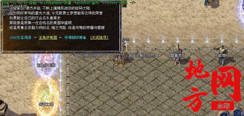 192354c6qho9w9rqyx44zu.jpg