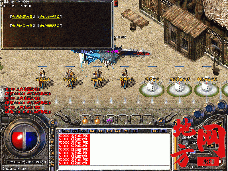 192433ldw6w64wv6bd9pdd.gif