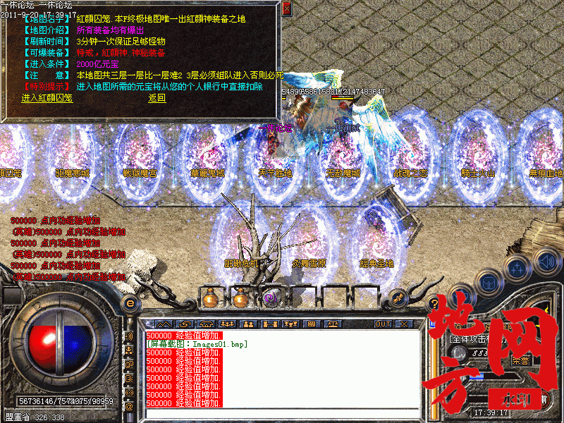 192436ptm0t2eegjt2ts92.gif