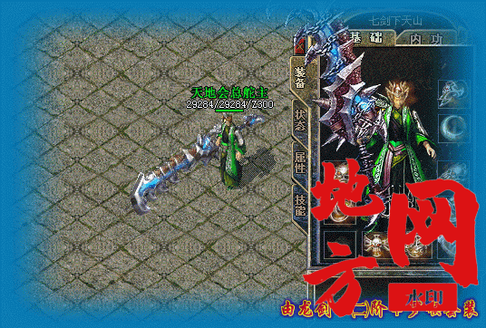 192548gkkk13lhhwcnp6hc.gif