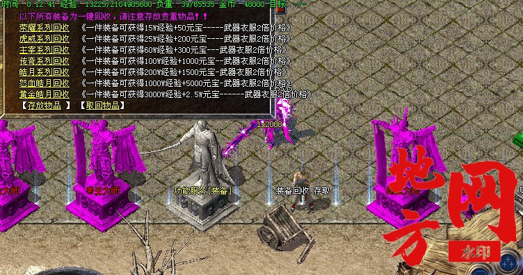 192724kgeu5k3e5wiei53w.jpg