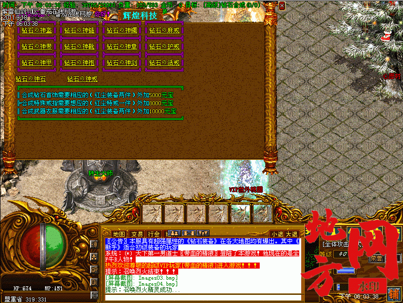 192742b7thhrmfk3pbh39n.gif
