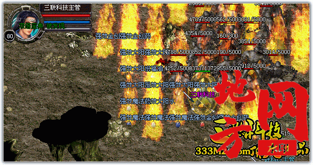 192813dfnbtzsbcnxdyft7.gif