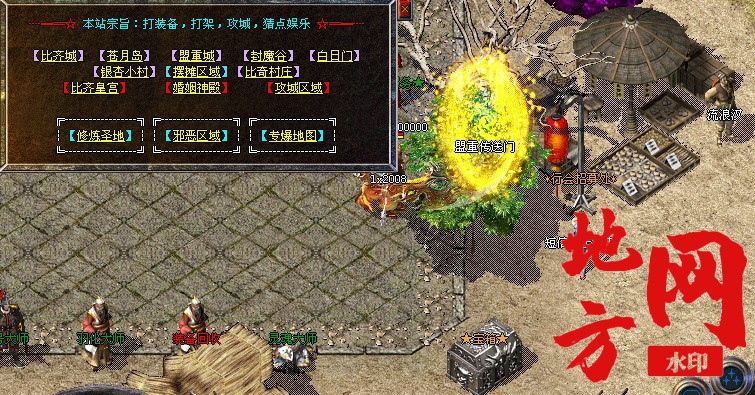 192816ucb4bcfx0x8cvbwf.jpg