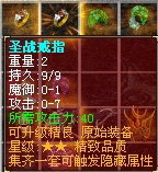 192841tqqpp5hwhpxo9wzh.bmp