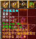 192842gqbi6nsp24ipomh6.bmp