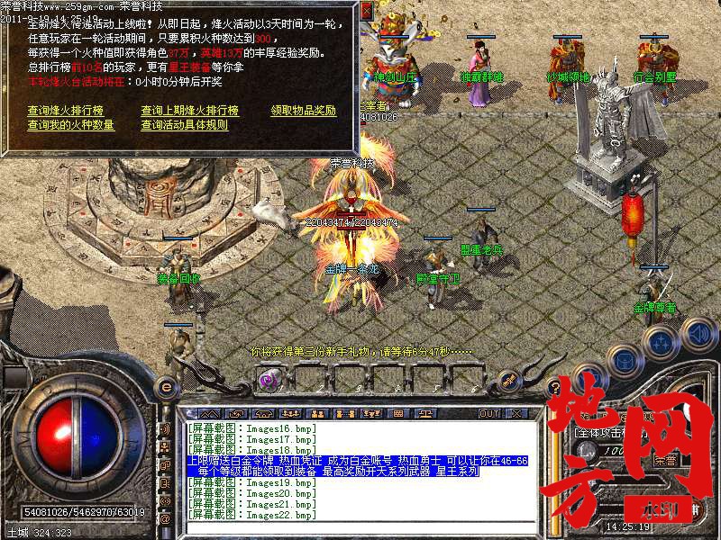 192855ud6u29u22u98x9d2.bmp