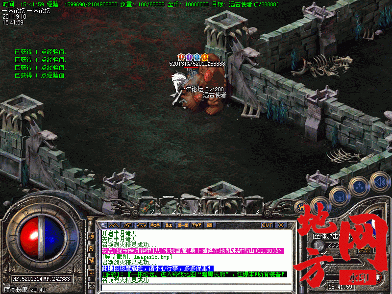 192921v68g228ysyxdz85b.gif