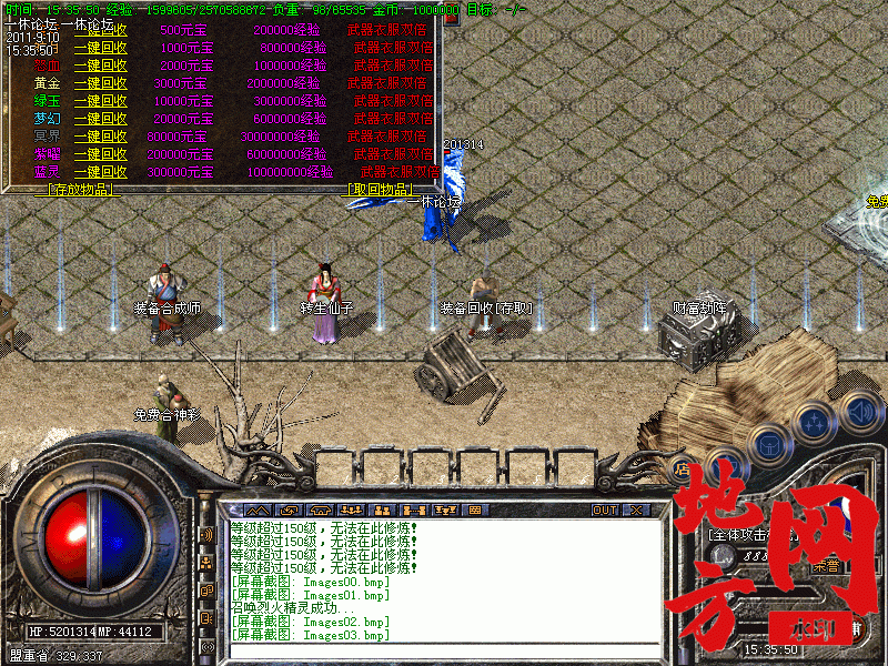 192929fv7d2quq1zu277b1.gif