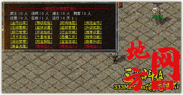 192943ozcpj58qj1trj6r6.gif