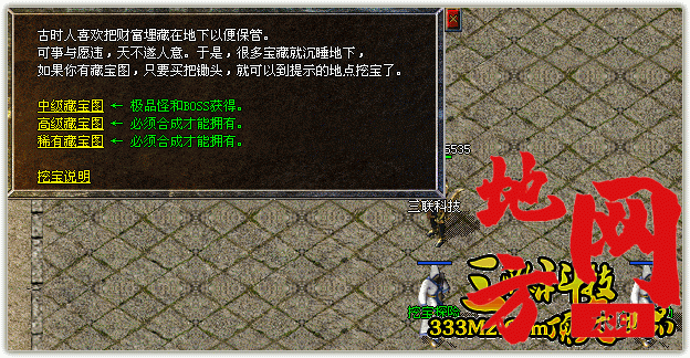 192943xwofz3szzsccibso.gif
