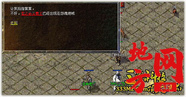 192944wz48asydy77d44f7.gif