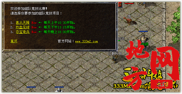 192945uhd2dwz8jhdvt1vk.gif