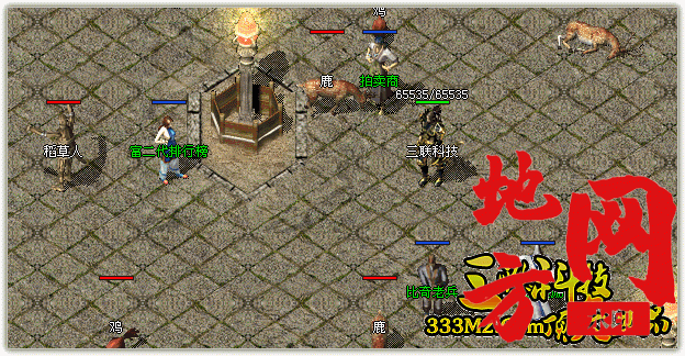 192946kya0yph5xgpoltyz.gif