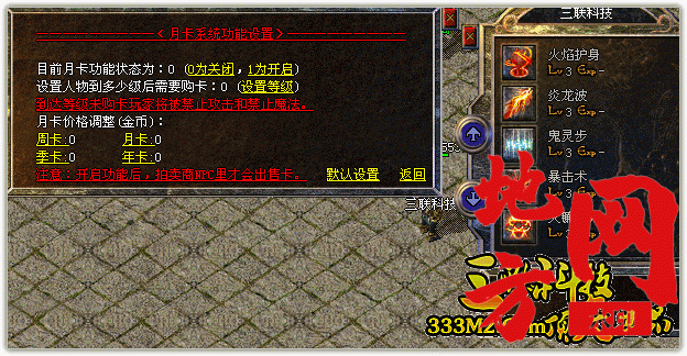 192948uzp6ze6i6erh8eyh.gif