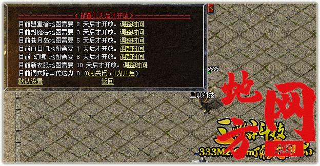 192951hpp3kpphilee010l.gif