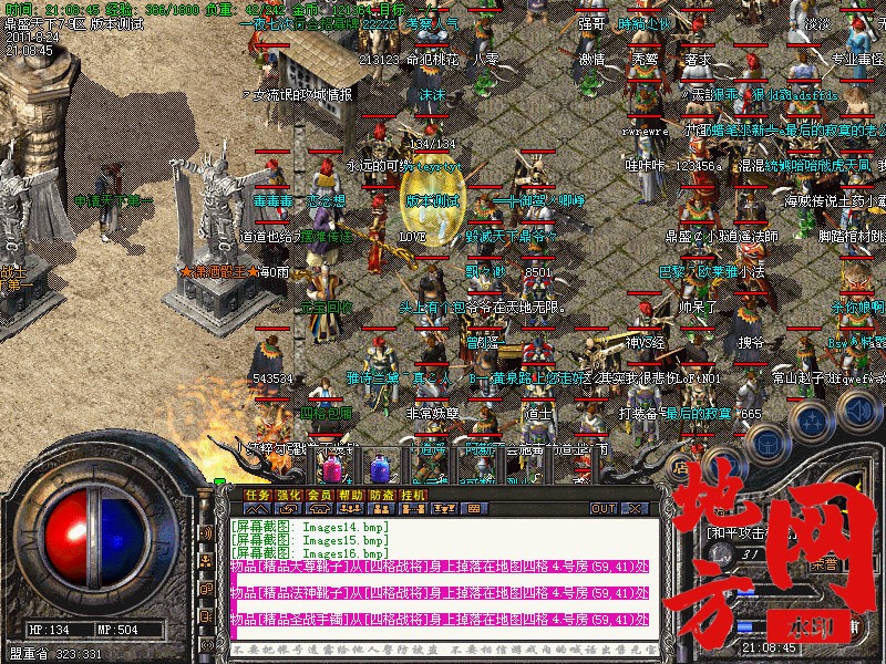 193038qusmumz5dmtdqz3u.jpg
