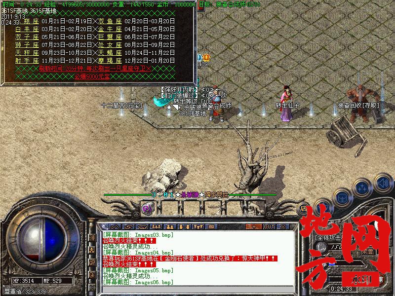 193051yy4v4xsdsvlyimnx.jpg