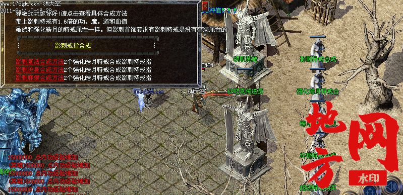 193103k6ztyooolfh6tsb3.jpg
