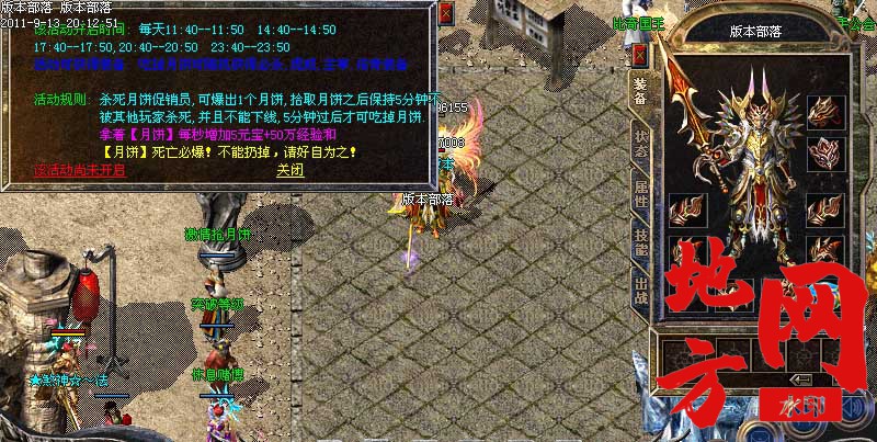 193115qglbx93yc2it3fcl.jpg