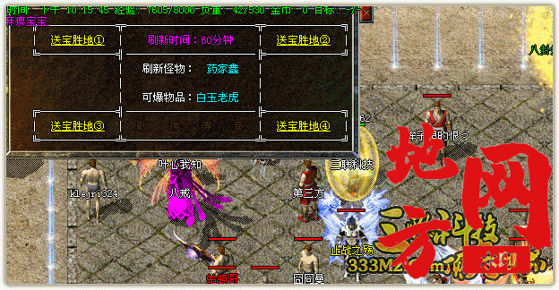 193118c6i3yabaoni7i1ke.gif