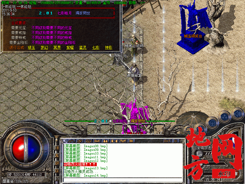 193131l94kv597bfa35uex.gif