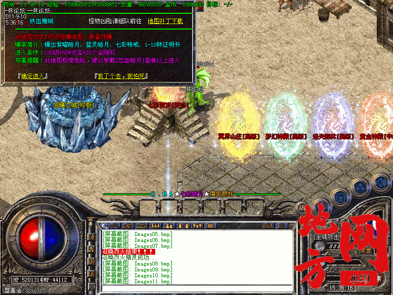 193132n89gp4kmbgo2gi5z.gif