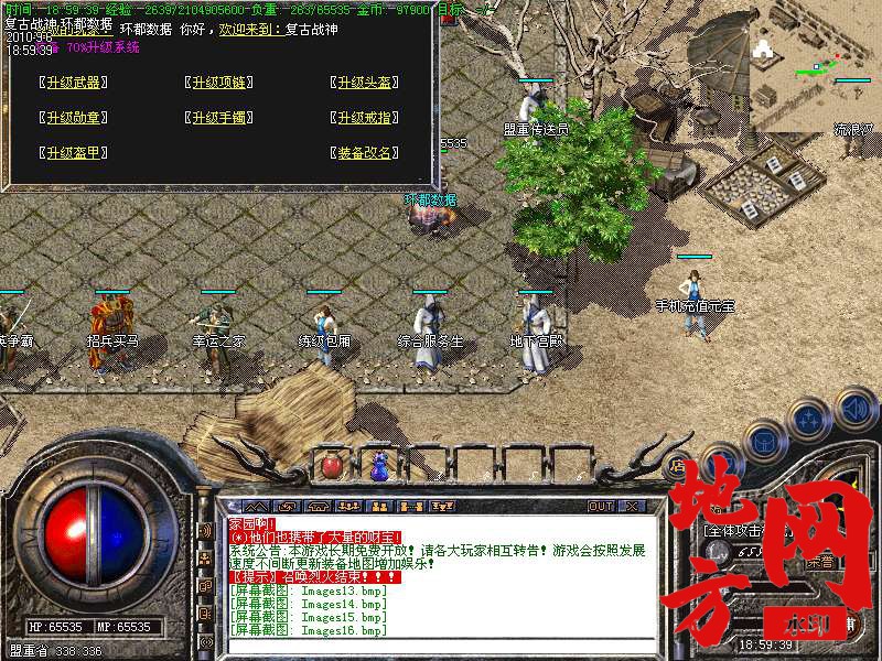 193204i4x3xu3zbxzu3vb9.bmp