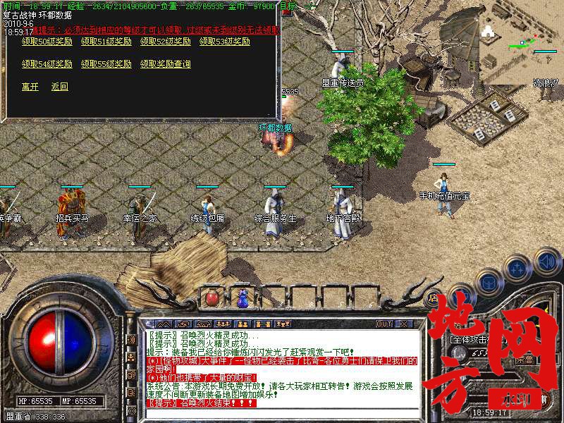 193207def4nsxoahdve4ej.bmp