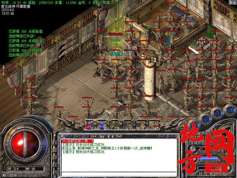 193211v0rz5eeeziebopxe.bmp