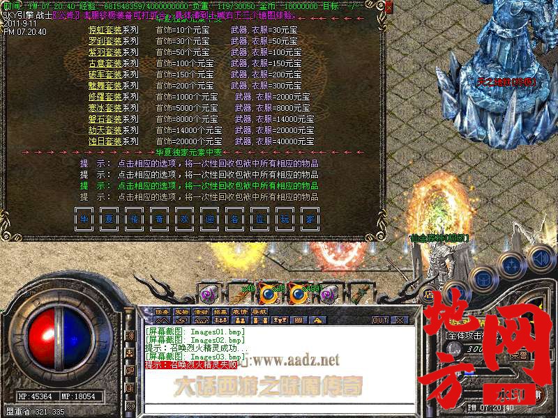 193215y7ckwztk6ti76sts.bmp