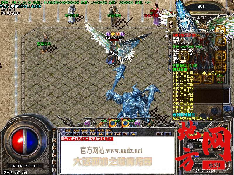 193216t60btw66uhht3kwu.bmp