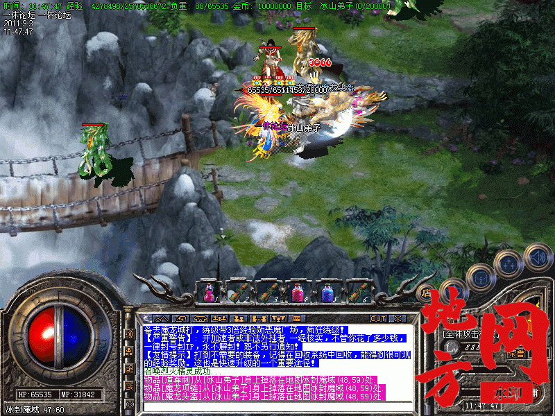 193221j40ssggwwp61dddp.gif