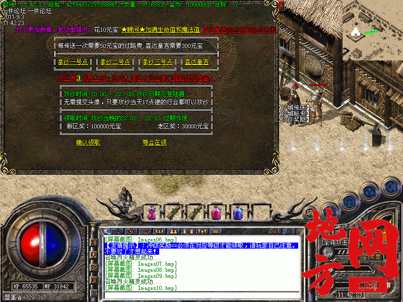 193222clhcjdcwncbx6lss.gif