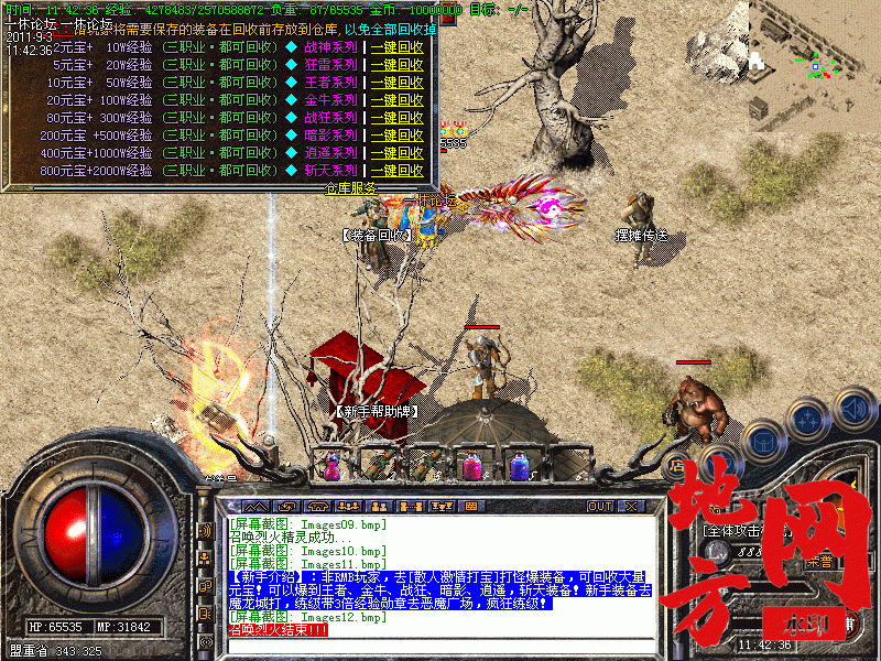 193222g01xyxcggu17ggll.gif