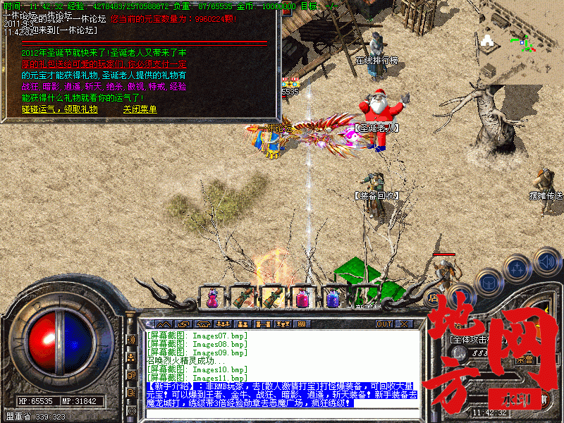 193222v8l0x80h7phx89yp.gif