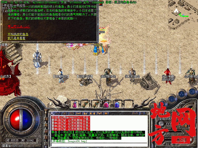 193226jltt99hc9lflxzz3.gif