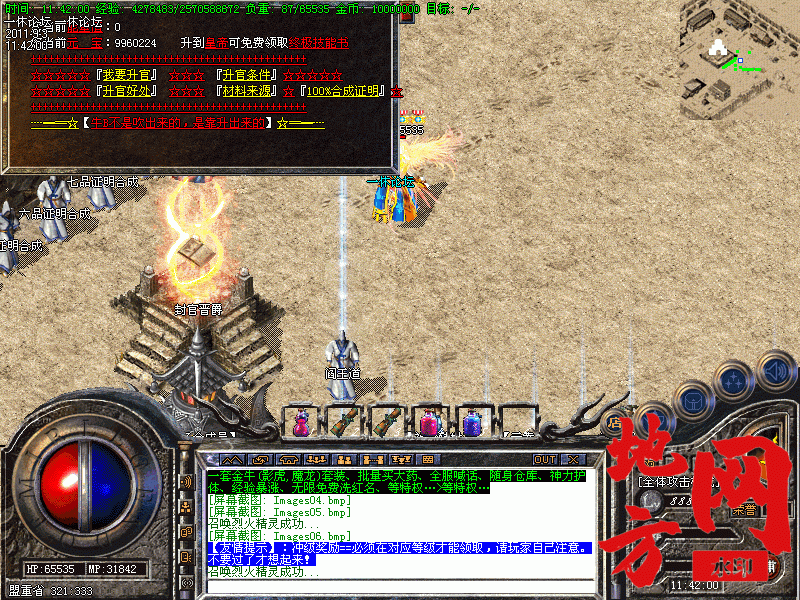 193226osldsw1nwm9wvdoo.gif