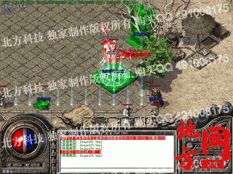 193254jcucn5orn1vqcpo5.gif