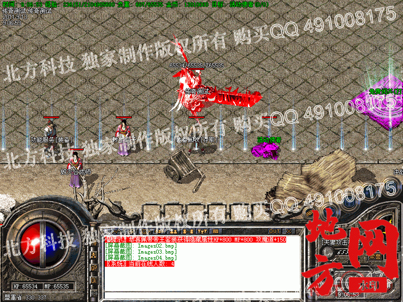 193254w3l3ga3a3l199lmw.gif