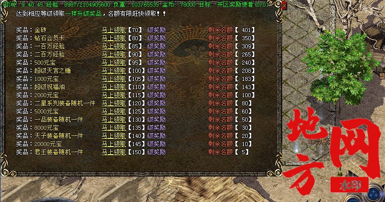 193343zbz6c2cau2se2ms1.jpg