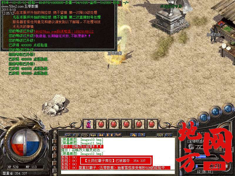 193622qz20mkmq2cqkcqmd.bmp