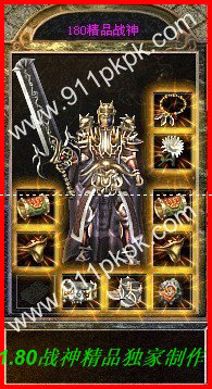 193753bwavso4wsozdfsfw.jpg