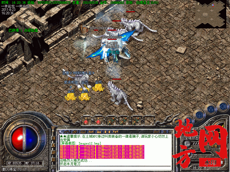 194220r30x1220t3xkmnn0.gif