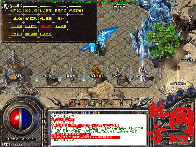 194231pro2st0ffx00fr5f.gif
