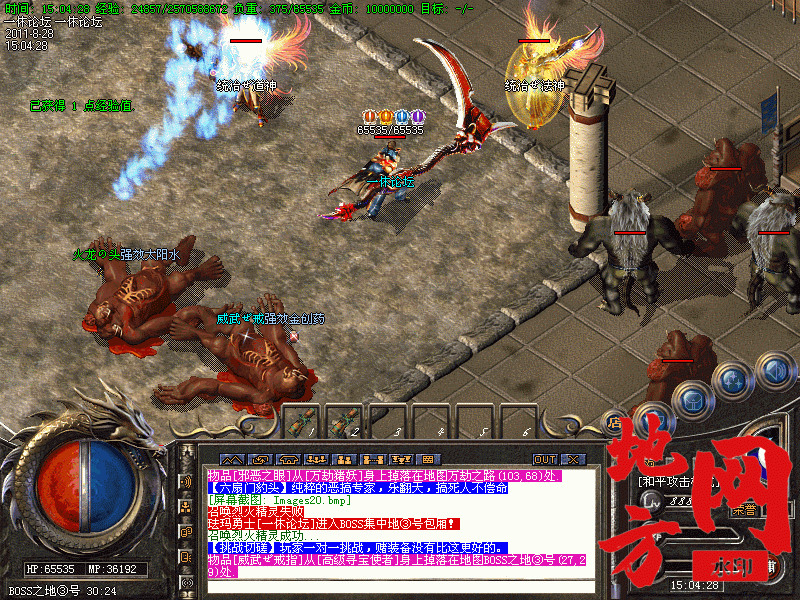 194317ybheo7750s5556ge.gif