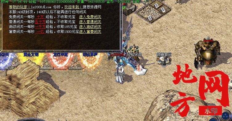 195234eq6sigqwthyiqhth.jpg