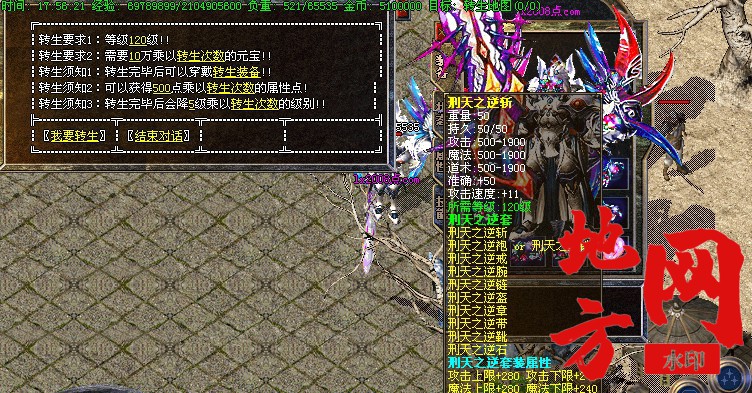 195249x0scau76fm6cxwug.jpg